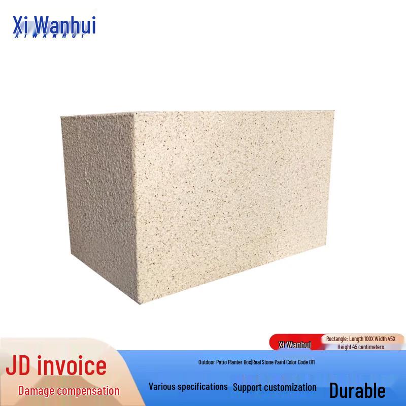 Xiwanhui Courtyard Planter Box