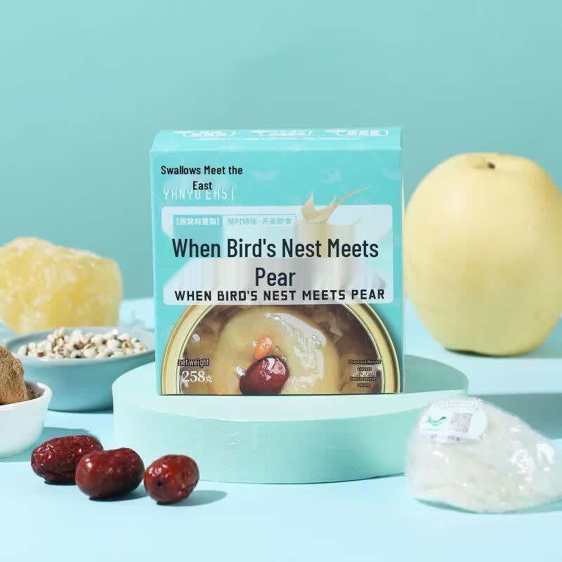 Yan Yu Dong Fang Bird s Nest Stewed Pear Nutritional Supplement