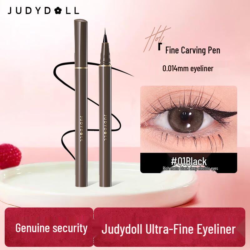Жидкая подводка-карандаш Judydoll Precision