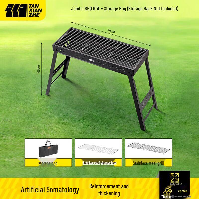 Explorer Foldable Outdoor Charcoal BBQ Grill