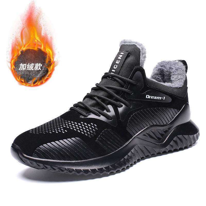 

[Большой размер 46] Зимняя новая модная повседневная мужская обувь, модная бархатная мужская спортивная обувь 39