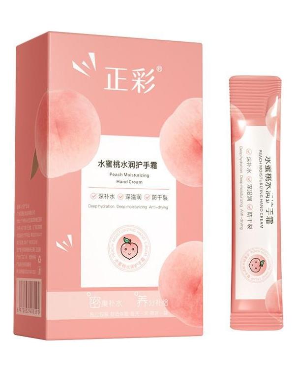 Kamille-Handcreme-Set, feuchtigkeitsspendende, feuchtigkeitsspendende, nährende Handcreme, Four Seasons, zarte weiße Handcreme, 10 Geschmacksrichtungen, Fruchtduft
