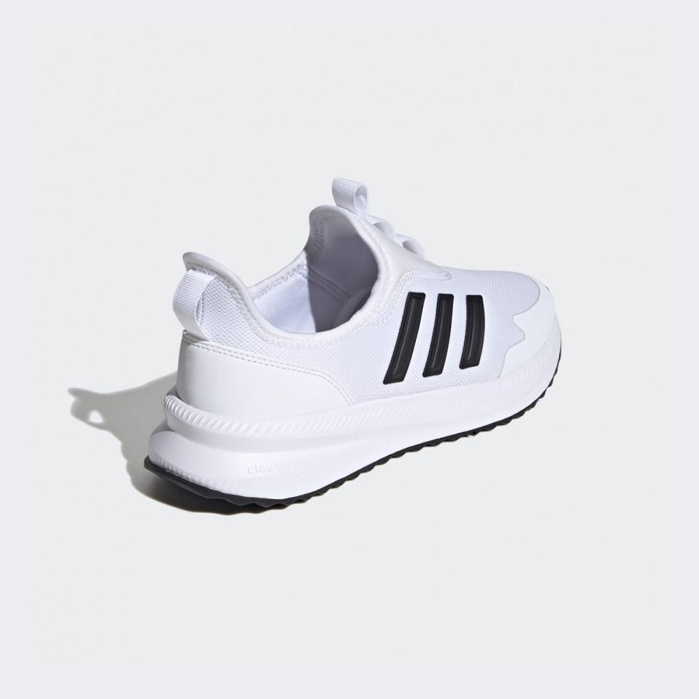 adidas X Plr Pulse Ie8473 Ftwht Cbblack Ftwwht