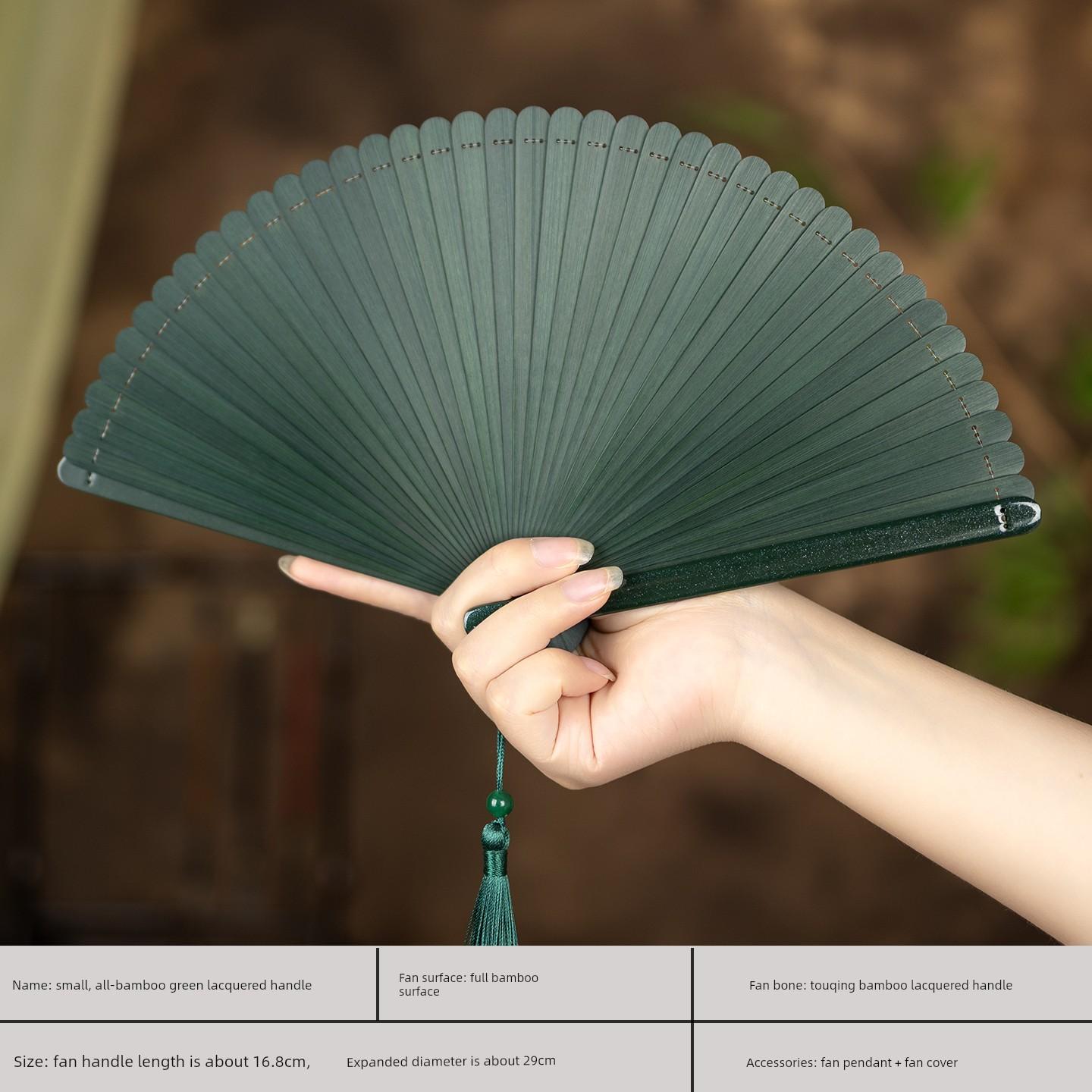 Mini Eleganter All-Bambus Faltfächer, Kompakter Fächer in Unifarbe, Hanfu-Stil für Damen, Antiker Mode-Retro-Bambusfächer 16.8cm grün