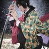 Anime Kimetsu No Yaiba Tomioka Giyuu Cosplay Costum Accesorii Pak Uniformen Costuums Pruik Kind Volwassen Feest Cadeau