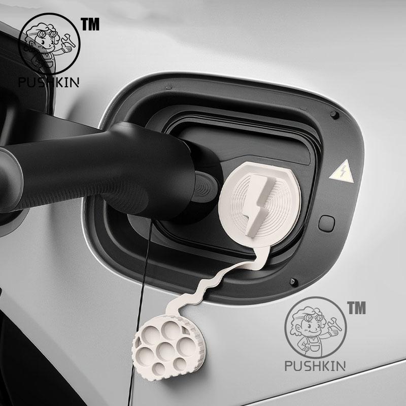 For Xiaomi YU7 2025 Car Charging Port Protection Cover Waterproof Anti-dust Rubber Cover Accessories