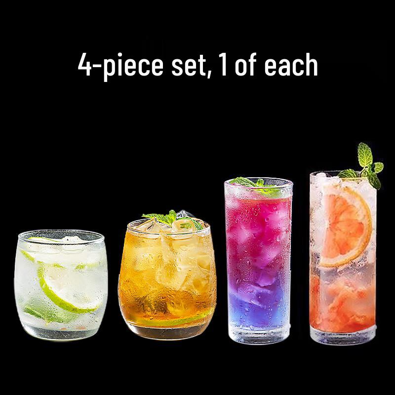 

Collins Cocktail Glasses Set
