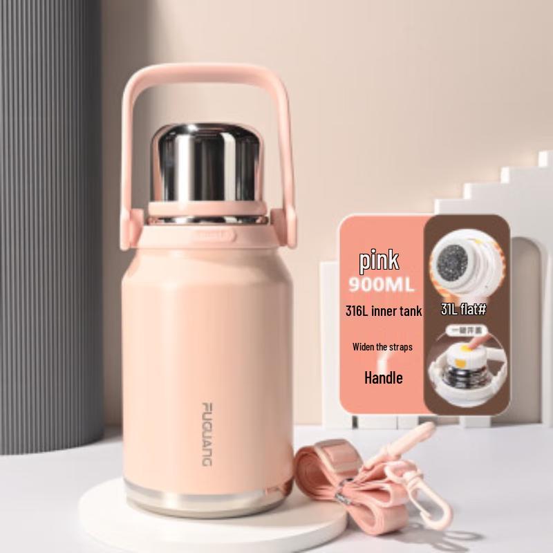 

Fuguang Portable Stainless Steel Vacuum Insulated Thermos