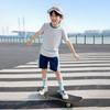 EBAER Kids Sun-Protective Cooling Mesh T-Shirt