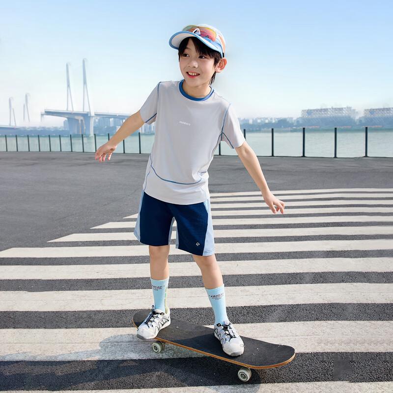 EBAER Kids Sun-Protective Cooling Mesh T-Shirt