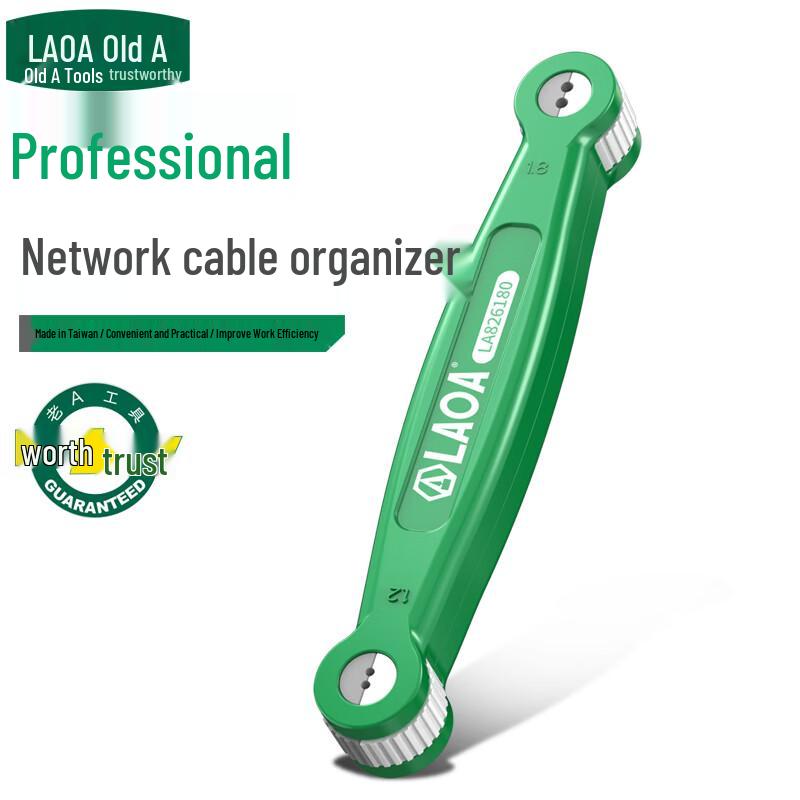 LAOA Network Cable Straightening Tool