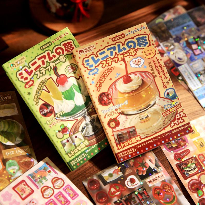 Set of 60, vintage stickers, food-themed, with foil, perfect for decorating journals, scrapbooks, or creative projects, self adhesive