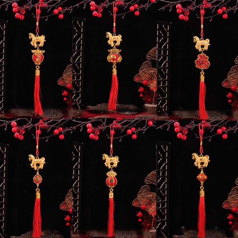 1/10 Pcs 2026 Year Of The Horse Wall Hanging Car Ornament Chinese New Year 3D Horse Lantern Red Gold Pendant Lucky Decor Gifts