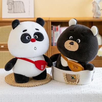 Panda Bamboo Plush Toy: Cute Backpack, Bear Pillow, Claw Machine Doll Gift
