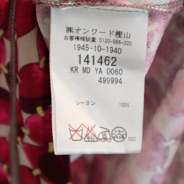 Missoni Made In Italy Overall Handle Long Sleeve Cut 40 Pink Women Used