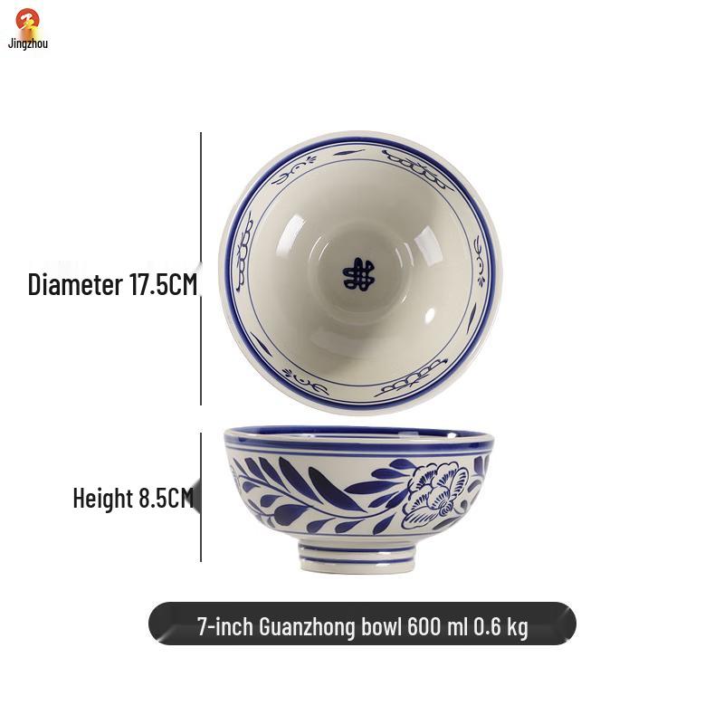 Jingzhou Blue & White Porcelain Noodle Bowl 7 inch, 600ml
