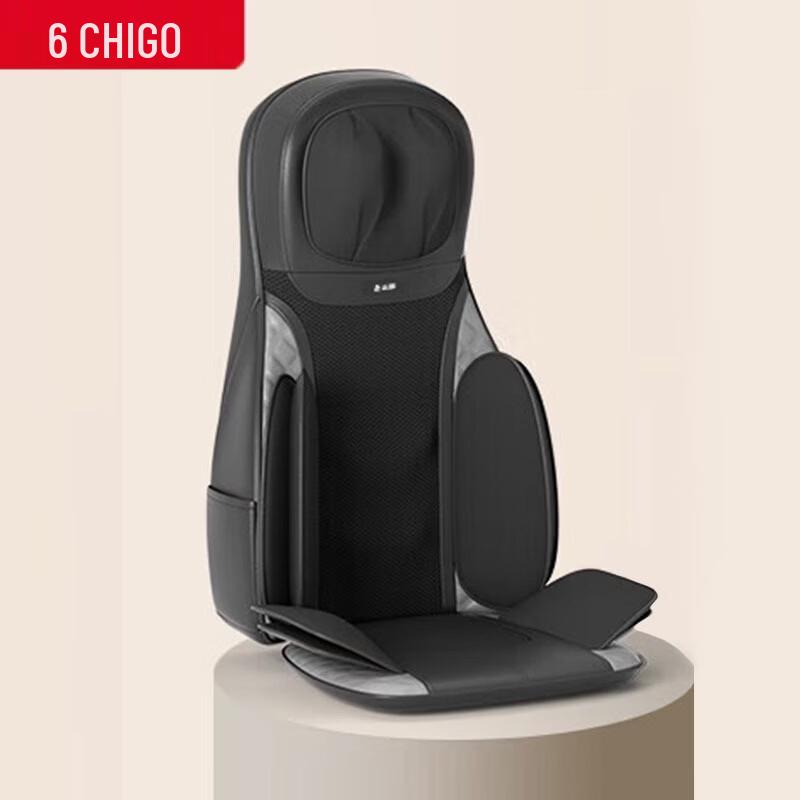 CHIGO Robotic Massage Cushion