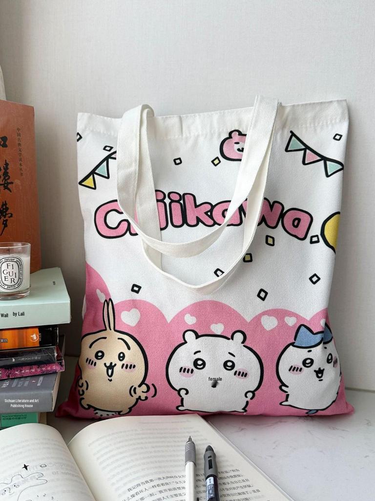 Jiyikawa Canvas Shoulder Bag for Girls, Cute New Style, Large Capacity Student Tote
