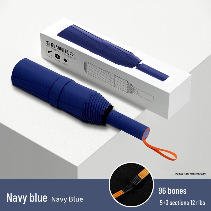 Hanyou Automatic Extra-Large All-Weather Umbrella