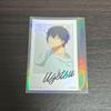 [USED] Given Noitamina Apparel Bonus Photo Card Murata Ugetsu