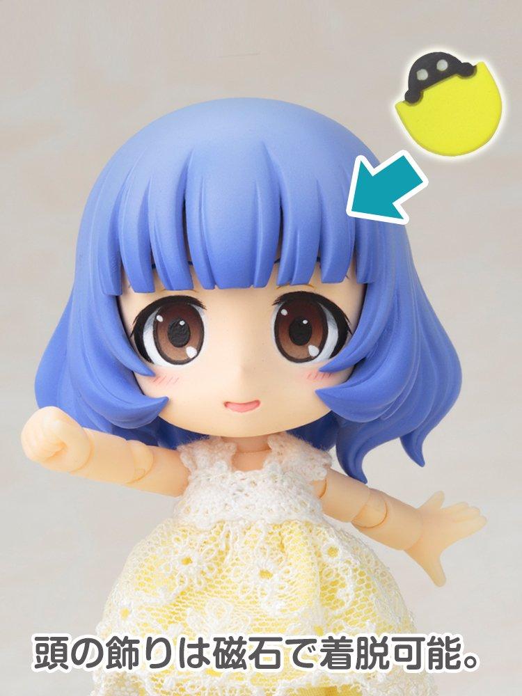 Kotobukiya Friends Belle PVC painted movable figure Q-poche -Belle- Non-scale