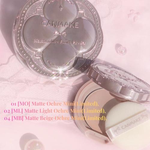 CANMAKE Marshmallow Finish Powder 10g