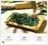 250g New 2025 Pre-Rain Bamboo Leaf Green Tea from Emei Mountain - Sparrow Tongue Silver Needle