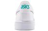 Asics Japan S 'White Silver' Women's 1192A185-101