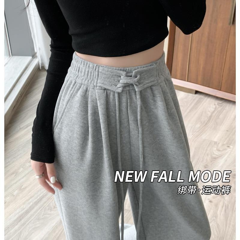 Gray sweatpants women's spring and autumn new thin and drape high-waisted straight-leg pants casual loose narrow wide-leg pants