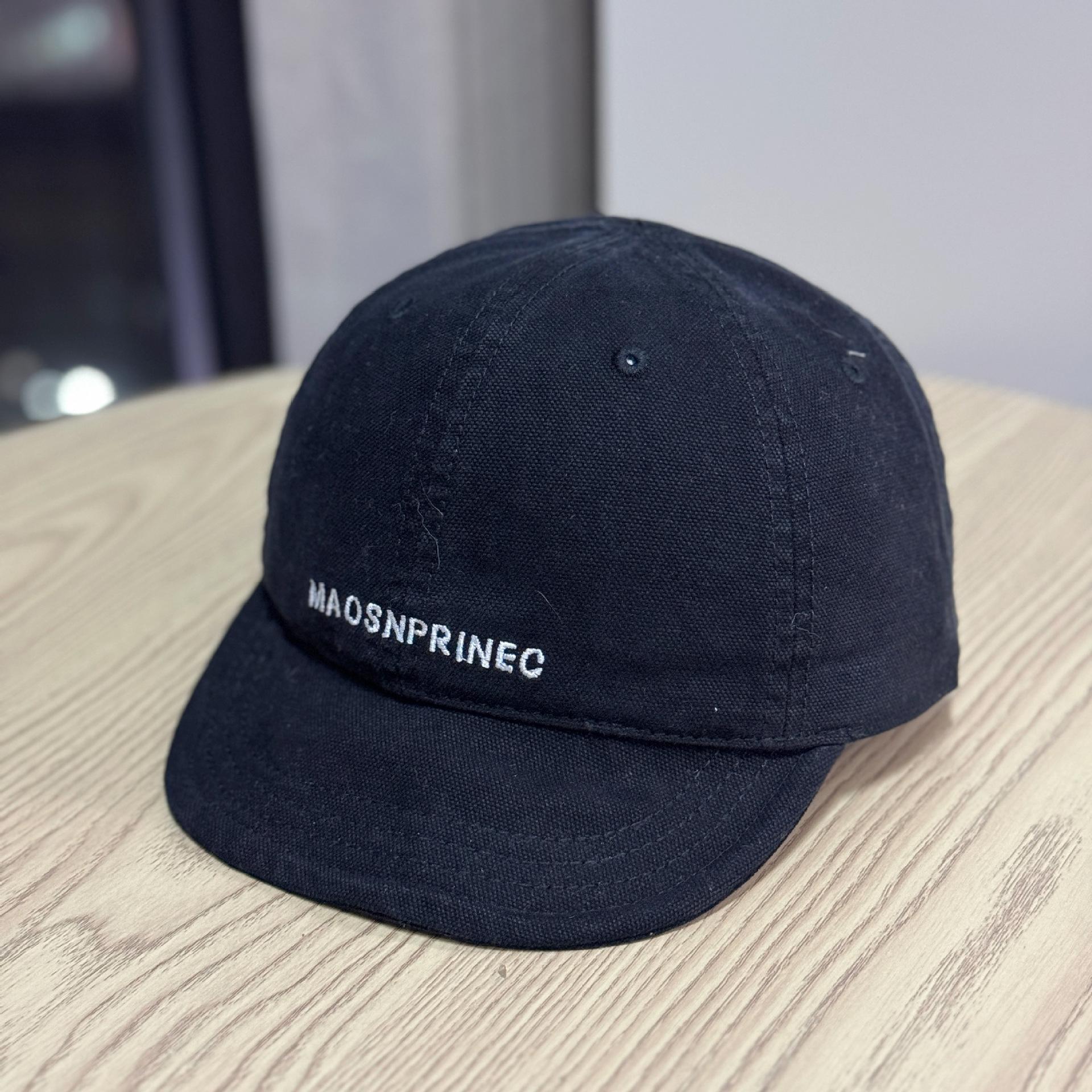

American-style trendy brand new large-head circumference short-brimmed hat for men and women, washed vintage versatile deep-top hat that makes the Adult54-60Adjustable чёрный