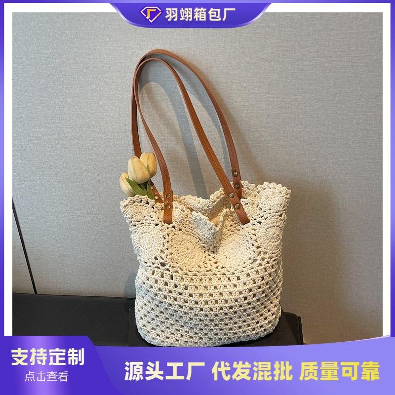 Large Capacity Knitted Bag Women's Summer New Woven Straw Bag Commuter Seaside Vacation Beach Bag