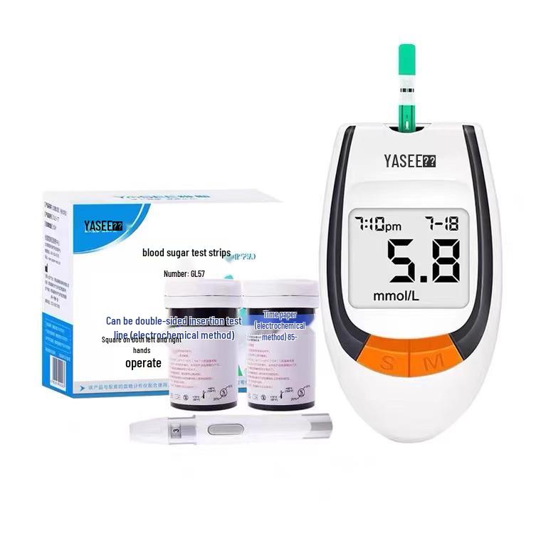 Yasi GLM/S-77 High Precision Blood Glucose Meter for Home