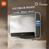 Xiaomi Mijia 60L Smart Electric Water Heater 2