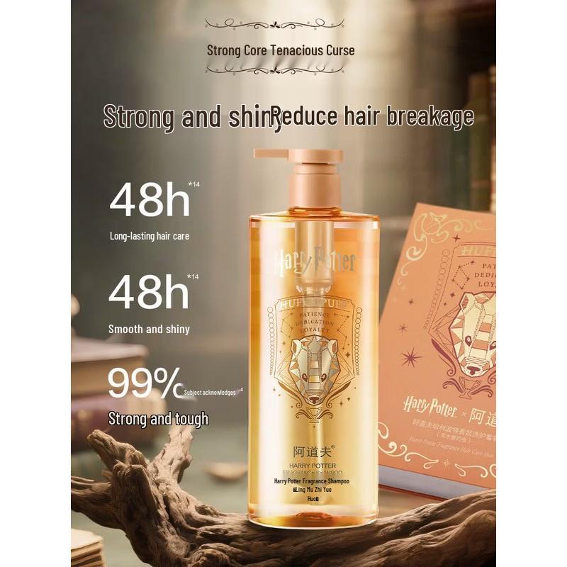 Адольф Гарри Поттер Дух Дерева Завет Набор Подарков для Ухода за Волосами