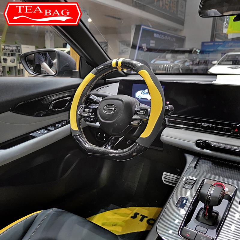 For Trumpchi GAC Empow R 2022-2024 Car Styling Non-Slip Leather Steering Wheel Cover Hand-stitched Tumbled Auto Accessories