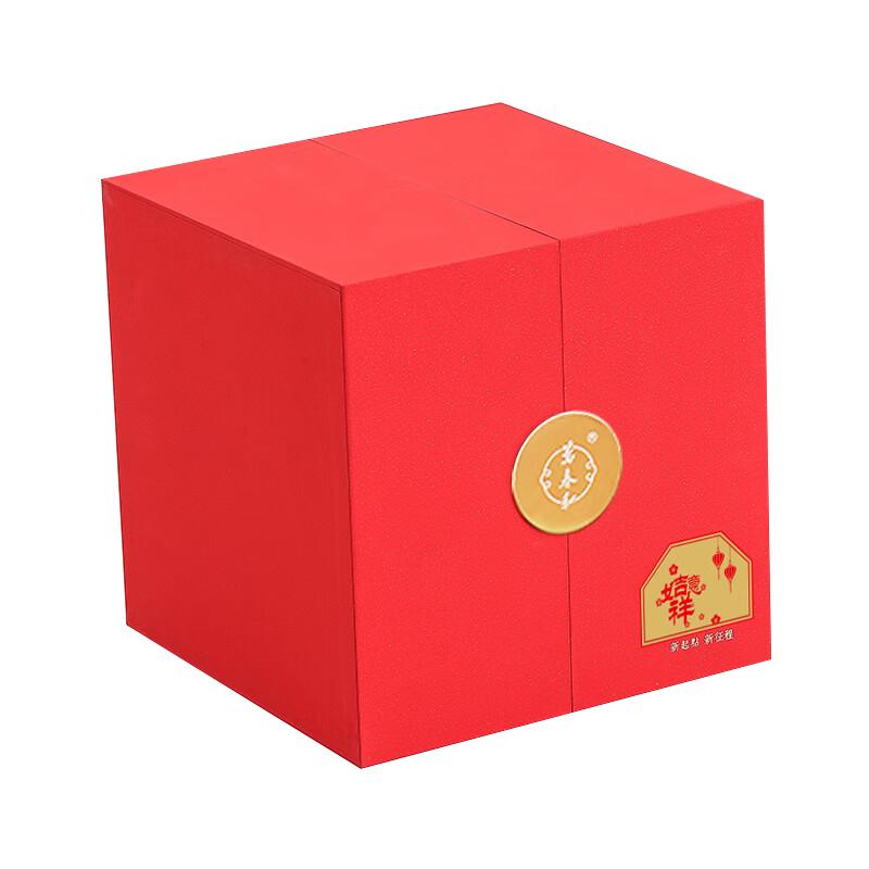 

Wanchunhe Auspicious 6-Piece Tea Set