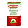 Baidyanath Guduchyadi Ghan Bati 60 Tablets Pack Of 2 Boost Immunity Naturally & Increase Vitality