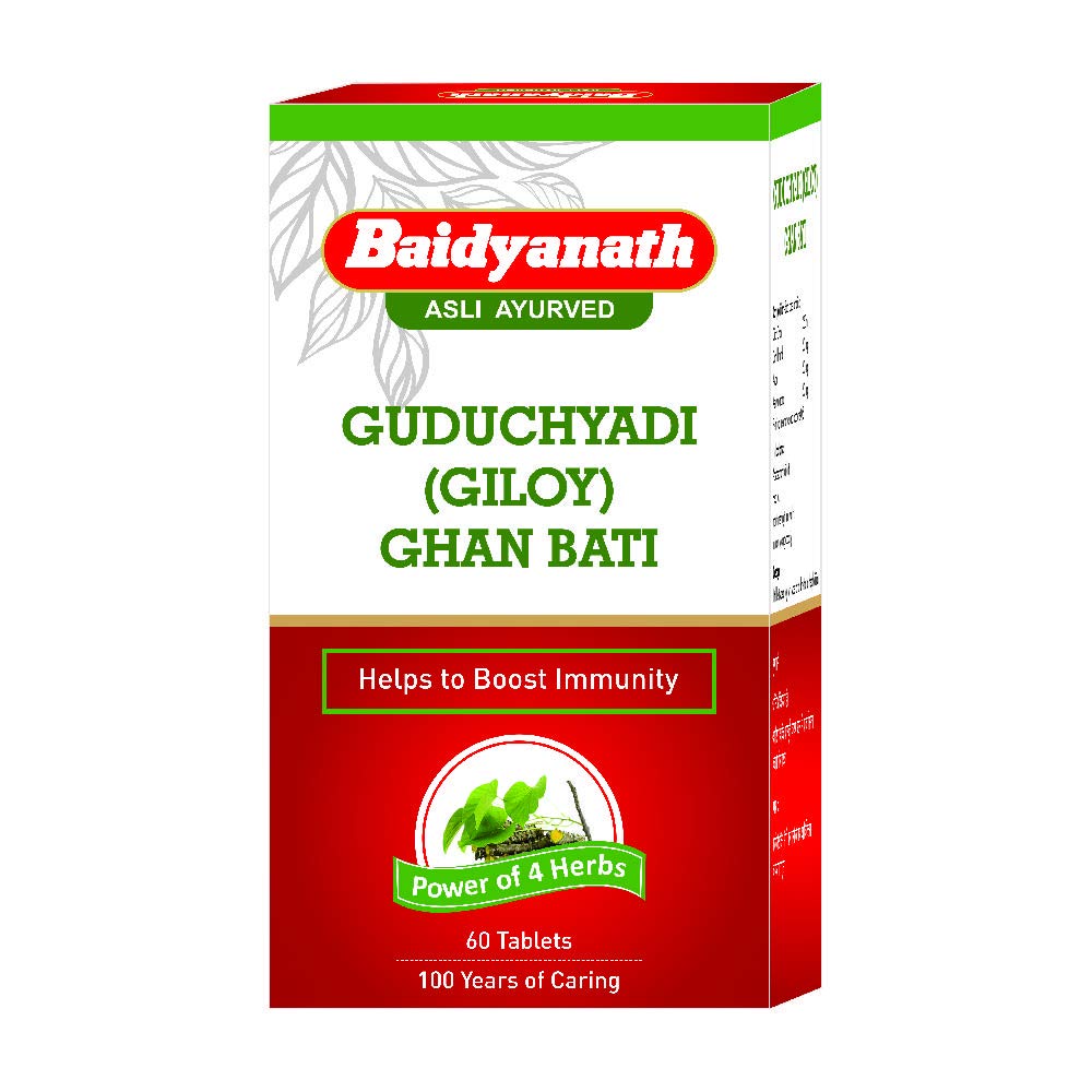 Baidyanath Guduchyadi Ghan Bati 60 Tablets Pack Of 2 Boost Immunity Naturally & Increase Vitality