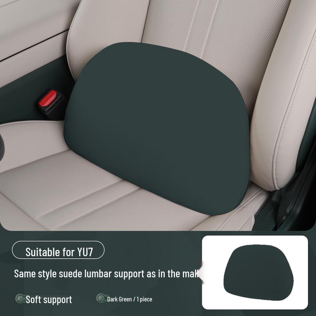 Xiaomi SU7/Ultra/YU7 Magnetyczny Zagłówek Podparcie Szyi i Lędźwi Skórzana Poduszka