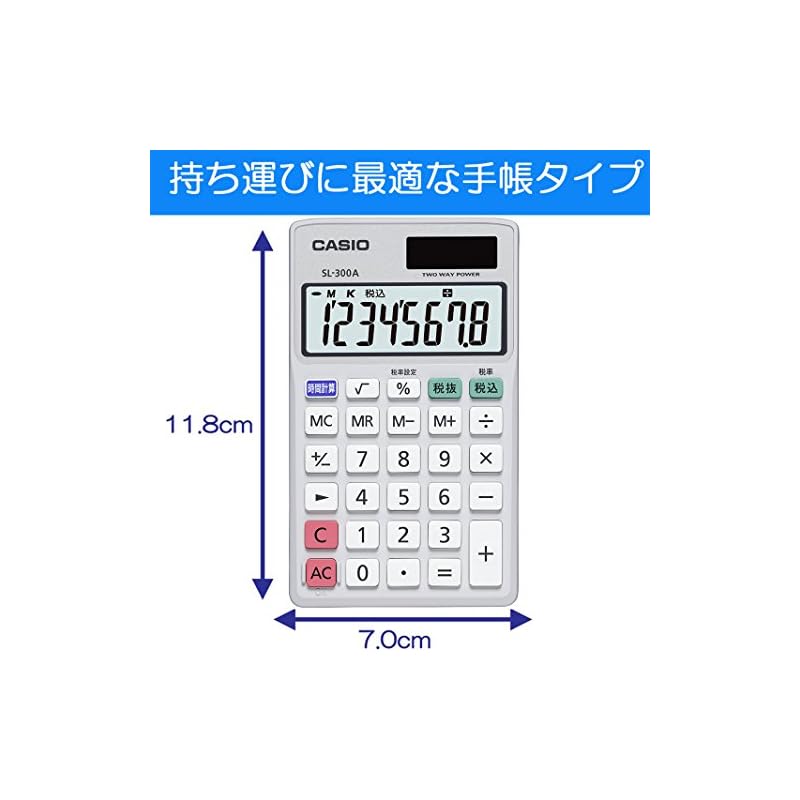 Casio SL-300A-N Pocket Calculator