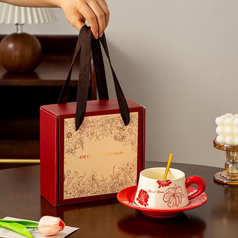 Light Luxury Ceramic Coffee Cup & Saucer Gift Set