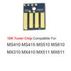 5x Univeral Toner Cartridge Chip for Lexmark MX310 MX410 MX510 MX610 MS310 MS410 MS510 MS610 MS711 MS811 MS812 MX711 MX811 MX812