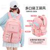 Fashion Girls School Backpack School Bags Teenage Laptop Backpack Casual Travel Backpack Book Bag Children Schoolbag Waterproof