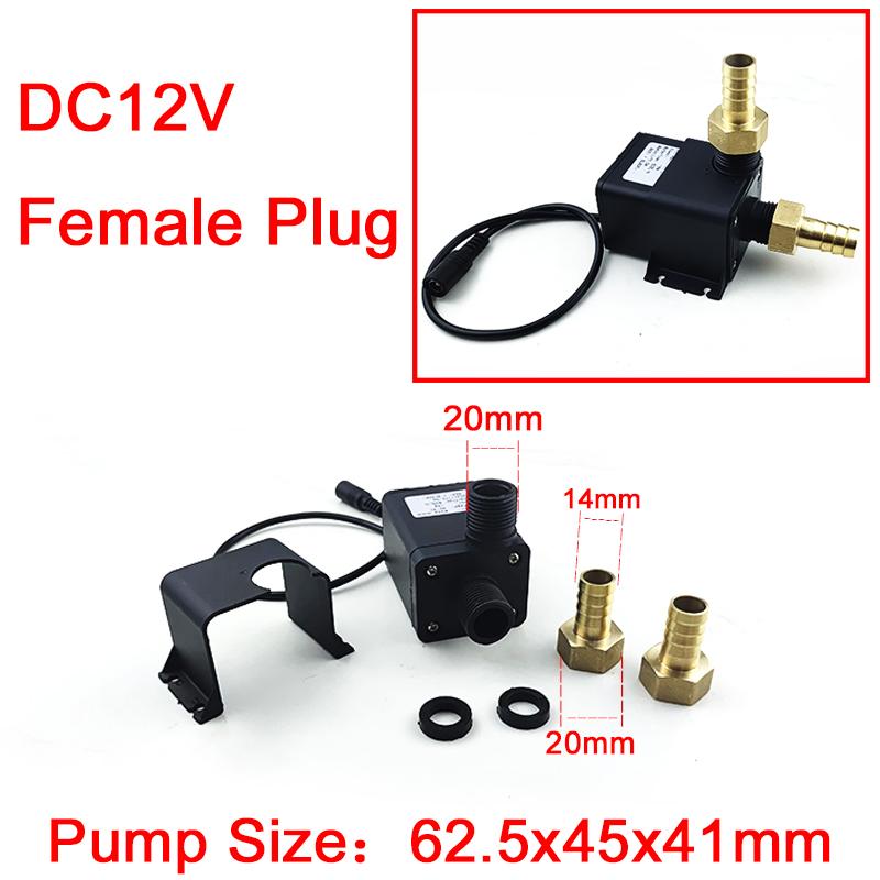 DC12V 24V 1/2 Male Thread Silent Micro Circulation Submersible Pump DC Centrifugal Booster Brushless Pump with Quick Connection