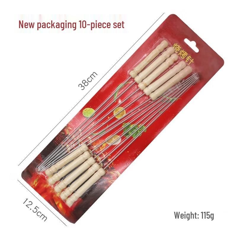 

SMVP Wooden Handle BBQ Skewer Set