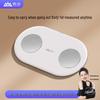 Mini Portable Smart Body Fat Scale (CN Version)