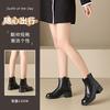 Winter Versatile Vintage Leather Martin Boots Women's Skinny Platform Chelsea Boots Round Head Fashion Low Boots