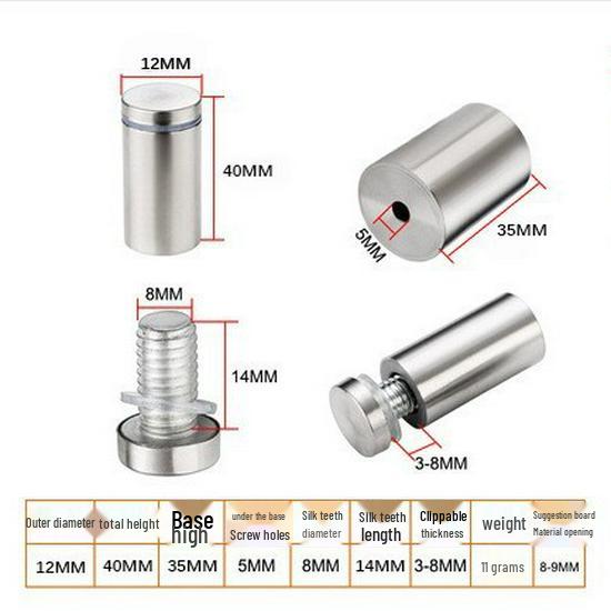 Decorative Acrylic Stand Nails - Stainless Steel Advertising Screws for Glass