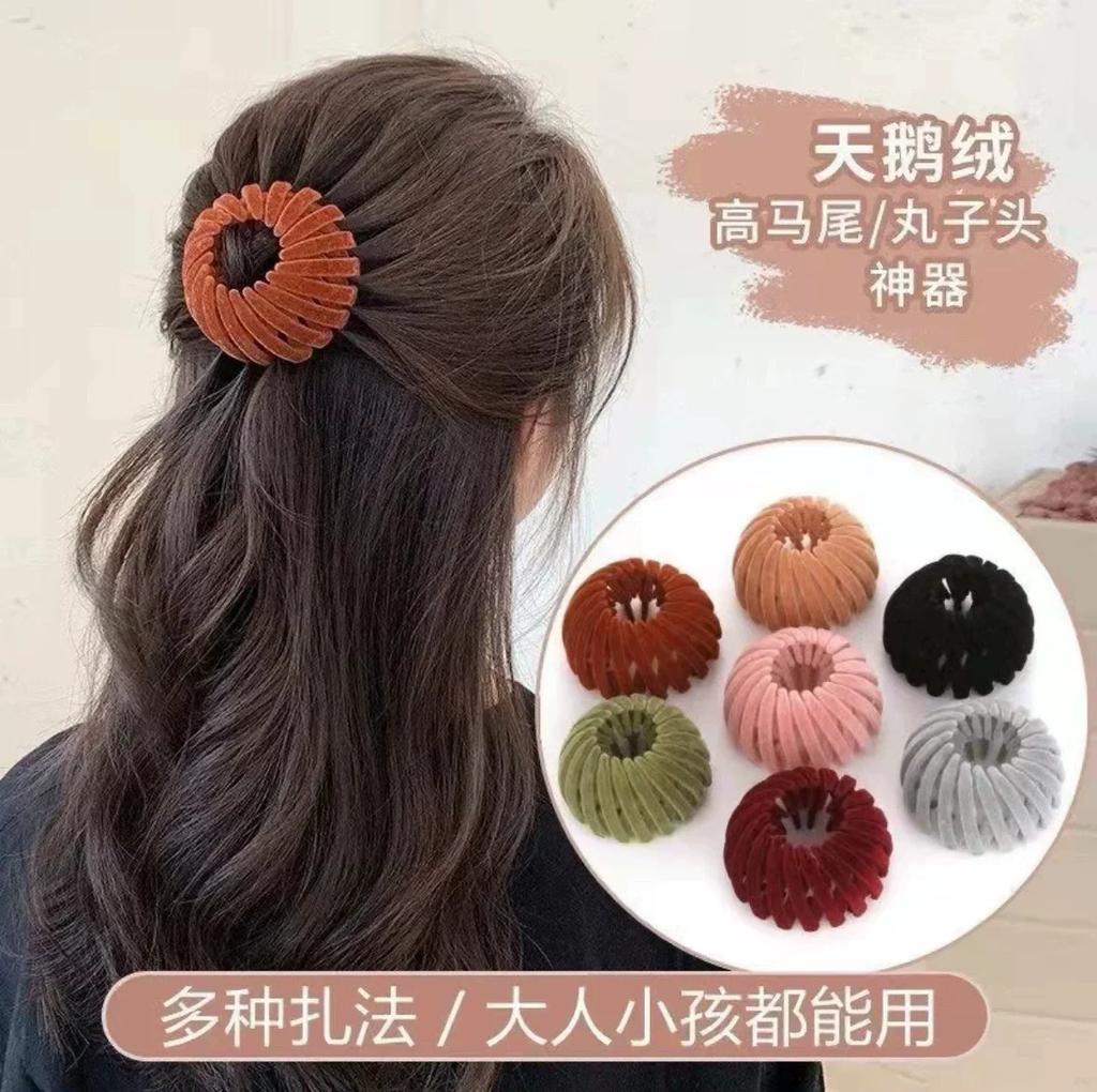 Women Bun Hair Claw Velvet Bird Nest Expanding Hair Accessories Horsetail Buckle Hair Clips Female Ponytail New Headwear Hairpin