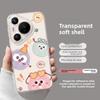 For Huawei Pura80pro Phone Case Pura80 New Pura80ultra Female P70 Transparent Briquette 60